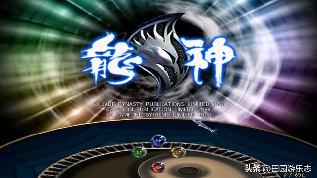 [汇总]75款国产战棋游戏-视频回顾
