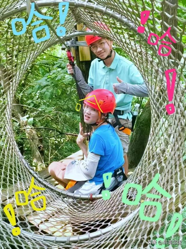 一起去山里过夏天吧！go go go 出发咯~