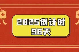 出海去，看看非洲市场的新机遇，看清趋势是多重要的事儿（上）图片