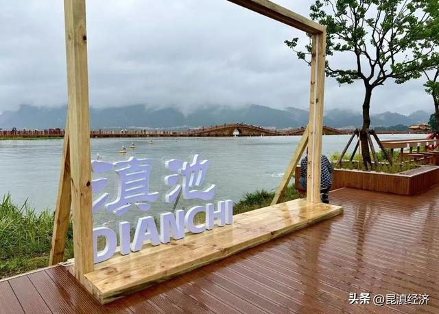 全国首座！今日开放！你准备好来打卡了吗？