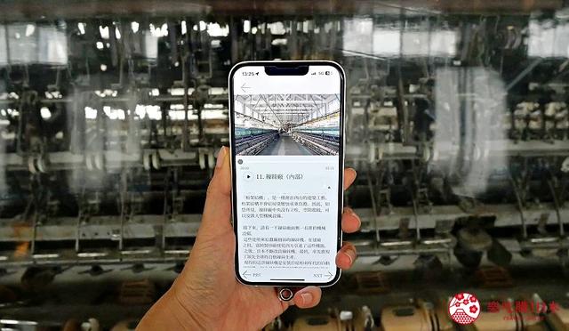 到世界遗产「富冈制丝厂」，体感世界最大规模制丝厂的怀旧荣光