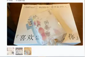 女排队员盘点之王媛媛？王媛媛私密故事？王媛媛绯闻男友究竟是谁图片