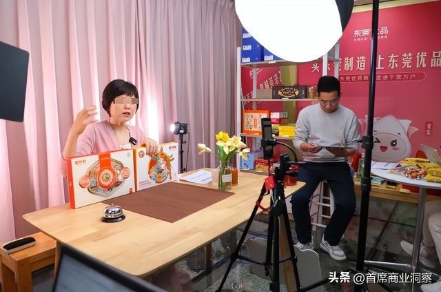 又一巨头暴雷！收割2400亿元	，百万人资金打水漂，创始人主动投案