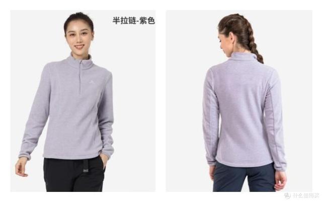 从南太行失联事件看：独自徒步保命装备清单，小白避坑版