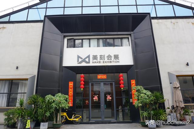 番禺打卡——旧日粮仓，今日良仓