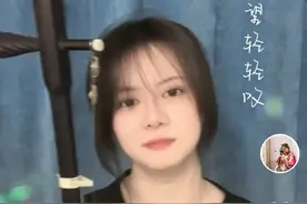 二饼的搭档力哥是个什么样的美女，为什么会受到网友的热烈追捧？图片