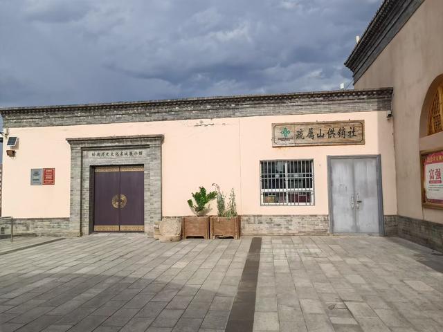 绥德359旅旧址
