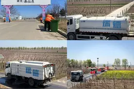 你赏花，我护航！瑞德环卫精细化保洁守护桃园春色图片