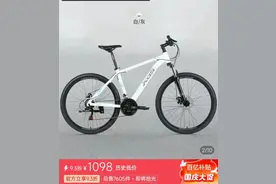 推荐3款千元左右高性价比的品牌山地车图片