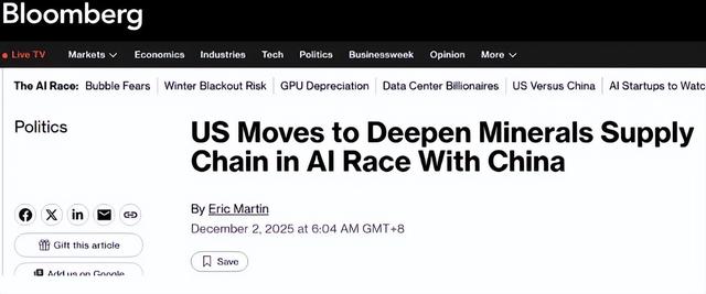 日本援兵来了？9国共谋对抗中国，俄罗斯准备下场，我外交部发话