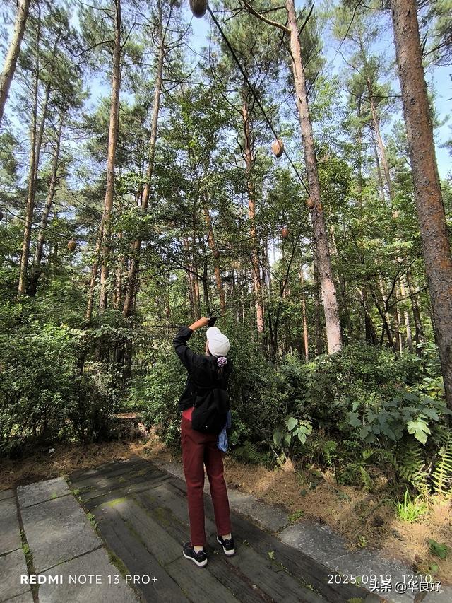 二道白河镇的一天——寻北之旅（二十八）