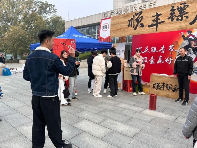 河北经贸大学金秋银杏节来了！邀您共赴秋日浪漫~