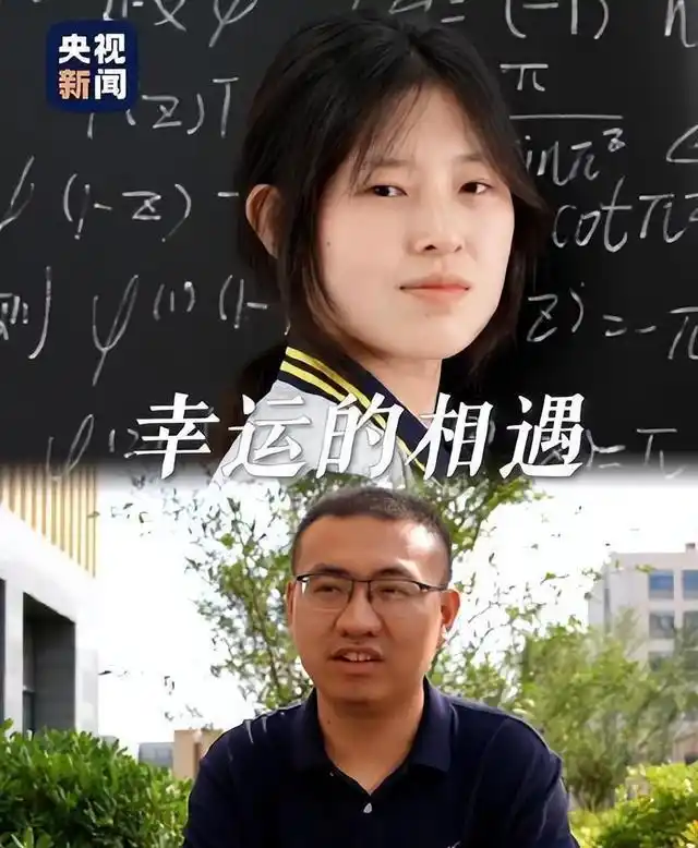 半年从神坛跌落，姜萍全家“蒸发”，她的下落成了网络最大悬案