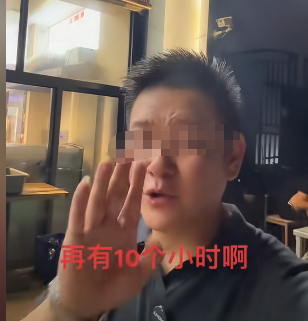 真不冤！7人续一碗面后续：老板撒谎2次，顾客晒证据实锤，是惯犯