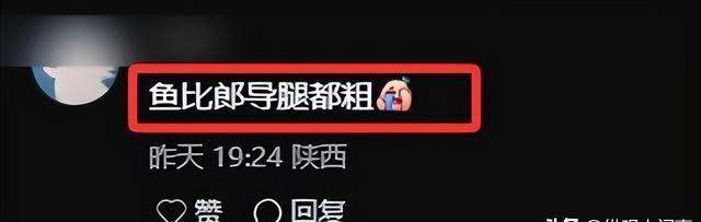 65岁郎平北京钓鱼，穿九分裤好朴素，生图下脸凹苹果肌高耸认不出