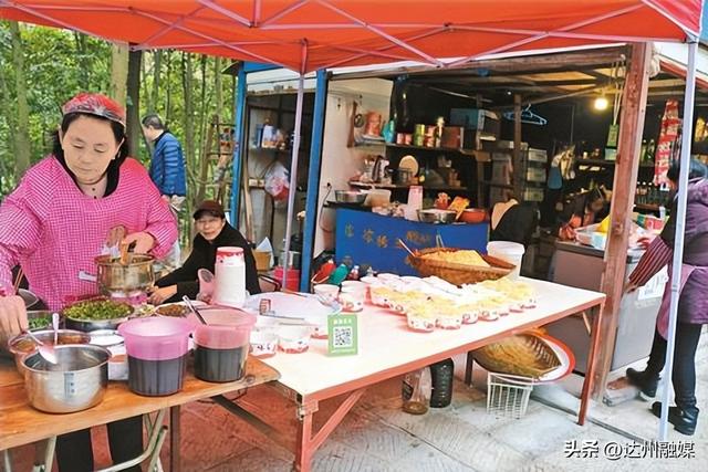 昨日 数十万达州市民登高祈福！