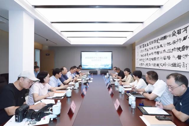区领导走访杭州市旅游协会