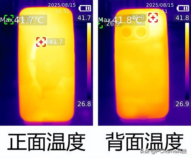 小米17标准版评测：加量不加价 性能暴力释放