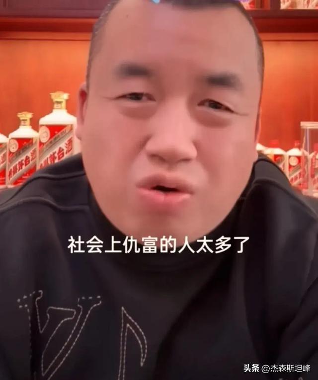 装腔作势？被坤抛弃后五星怒从心头起表示要揭开坤虚伪的面纱