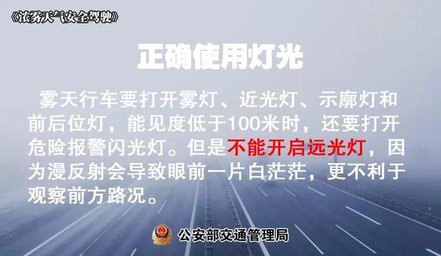 雨雪风沙组团到！北疆东疆气温明显下降，出行请注意→