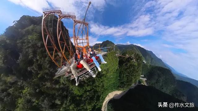 双节同庆·畅游柞水-地质奇观·古镇风情之旅
