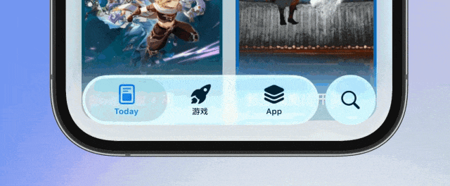 苹果正式推送iOS26：界面全面“液态化”，全新锁屏页面，“改变最大的一次更新”