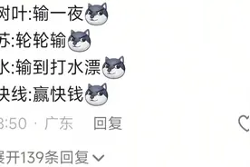 笑不活了！才知道原来饮料还有这种作用！图片