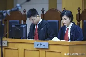 律师行业堪忧，少数律师所关停并转，有的实习律师辞职图片