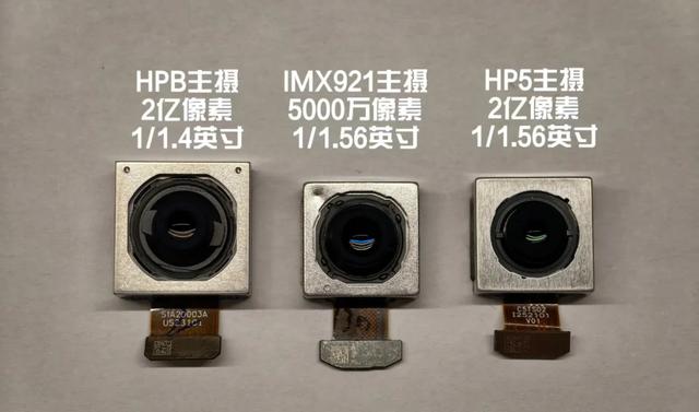 vivo X300系列配置总结，拍照应该就是最大看点了！