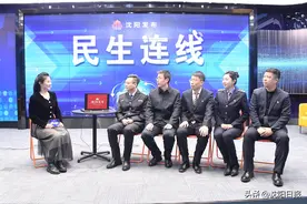 春节期间，怎样顺畅乘坐公交、长客、地铁、火车、飞机？图片