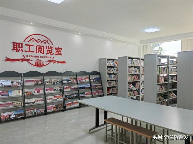 惠民又暖心！兰陵县新兴镇公共文化空间，家门口的“精神充电站”