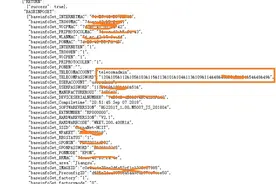 一分钟获取光猫超级管理员密码图片