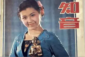 一组八十年代大家非常熟悉的杂志，你看过几本？图片