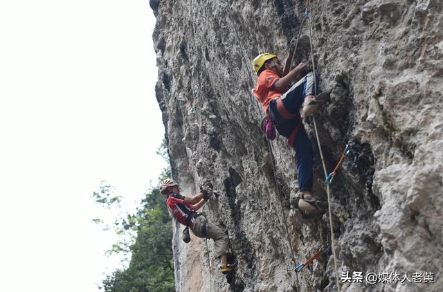 “赛动黔景”2025“岩旅贵州”攀岩周自然岩壁攀岩在六盘水举行