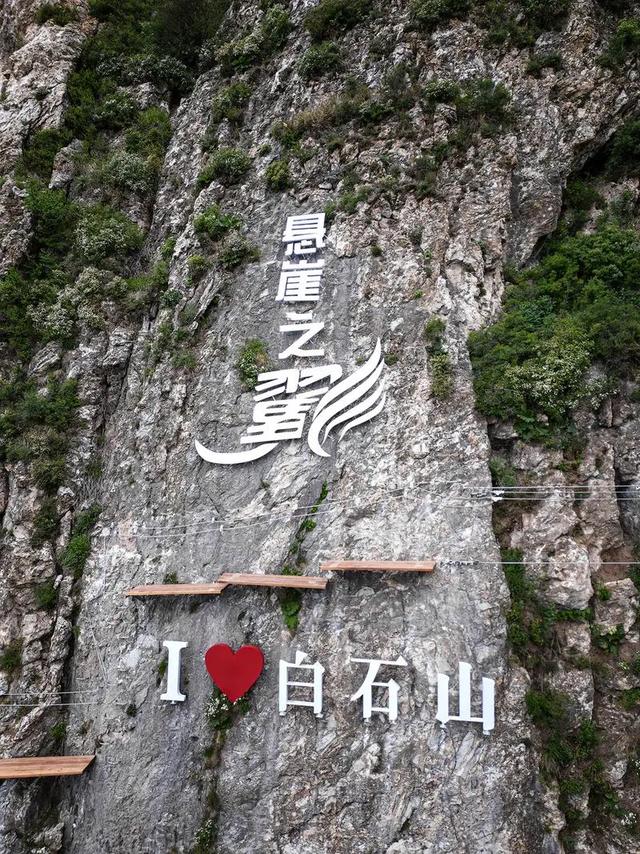 河北旅游必去的10大景点：避暑山庄才排第2，第1名惊艳到骨子里！
