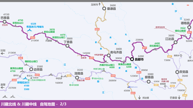 G317川藏北线自驾地图
