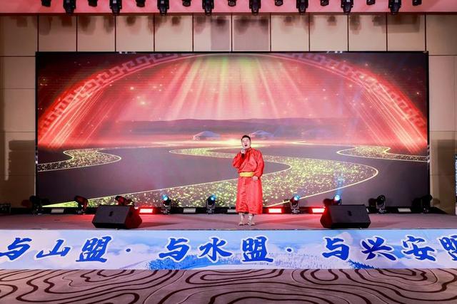 冰雪奇缘跨千里 粤蒙文旅谱新篇 -2025 兴安盟文旅推介会燃动羊城
