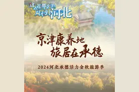 500.152米！围场马铃薯粉条创吉尼斯世界纪录图片