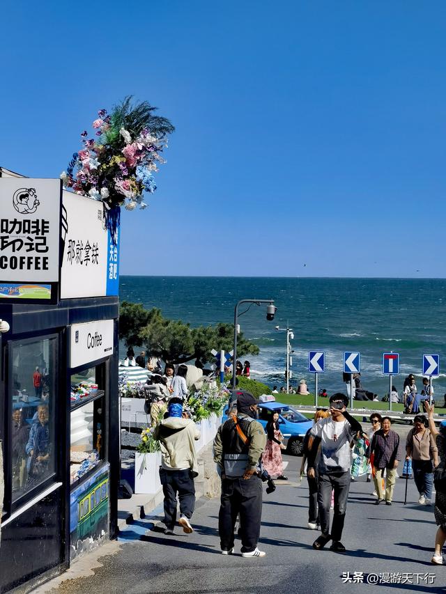 相隔三年，再次来到威海，重温海滨城市阳光灿烂的时光