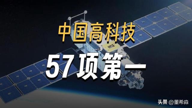 为何黄仁勋说，低估中国是“愚蠢”的？