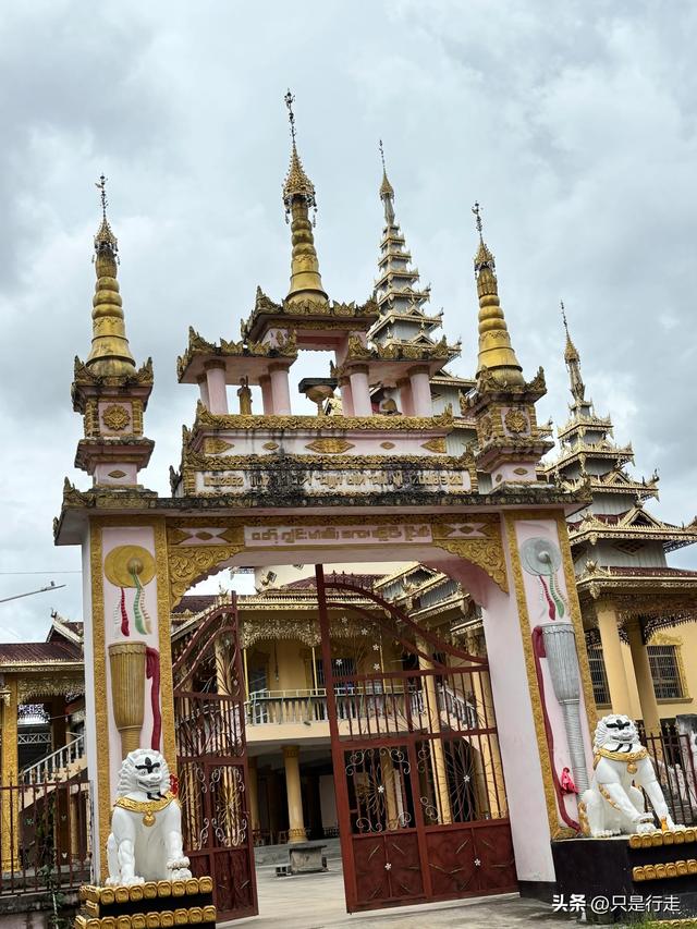 云南弥勒避暑旅游生活记录（三）瑞丽