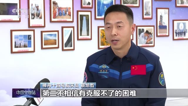 五旬老将再战“天宫”，五次出舱打破纪录，两次斩获功勋奖章