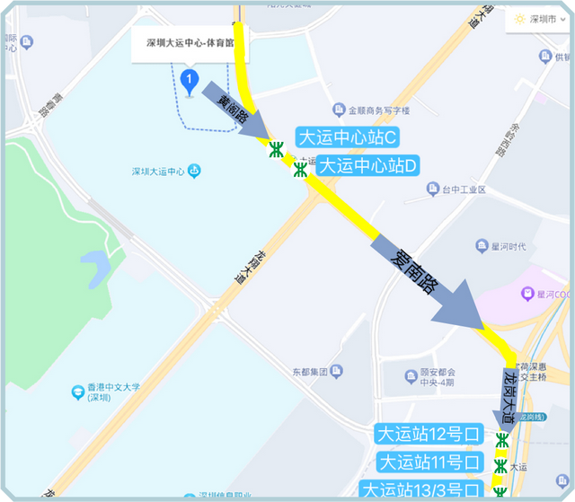 又一明星演唱会开唱！观演攻略→
