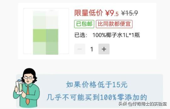 如果不上网，到死都不会知道的行业内幕！（2.0版）
