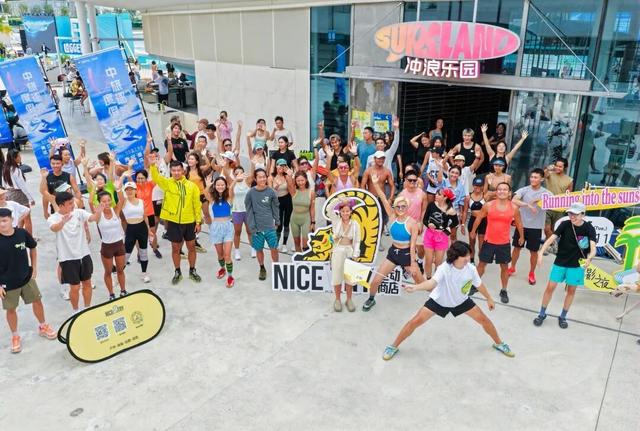 中旅逐浪度假区在万宁开业 打造全国首个冲浪主题度假新地标