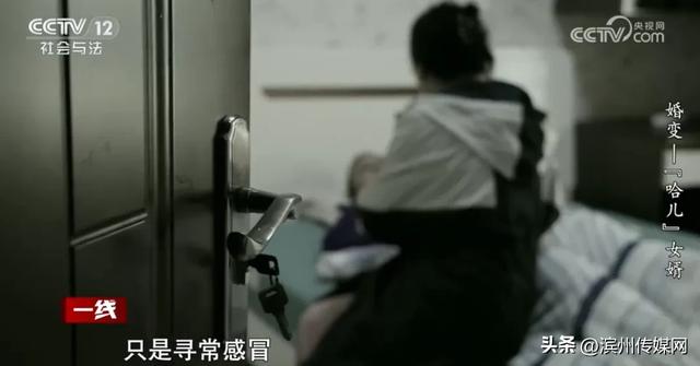 女子在丈夫瘫痪期间另交男友并怀孕，要求离婚	，丈夫不同意！离婚官司开打，岳父竟是女婿的代理人……