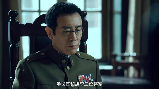 一千多人牺牲结局，无法改写，但于和伟临刑前一个动作，升华全剧