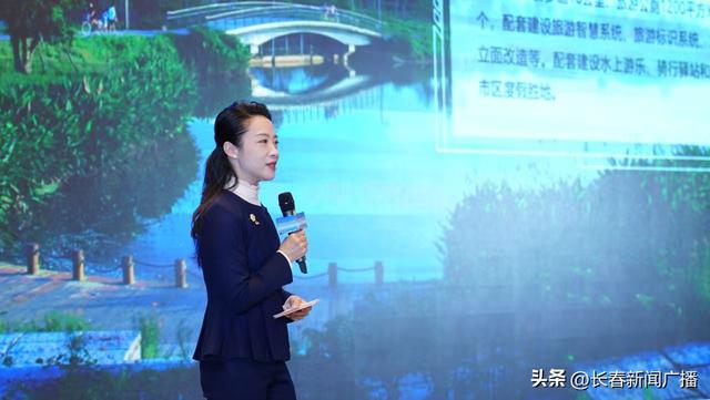 漳州文旅康养资源推介招商会长春启幕 邀客共赴“山海暖冬之约”