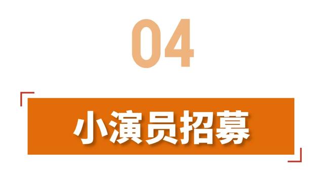 本周六！奥特曼，空降金湾！