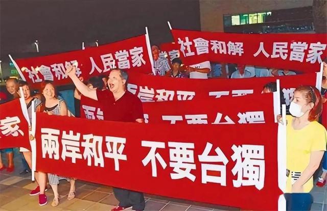 武统、和统都没希望了？台湾军事专家：中国已经走上了第三条路